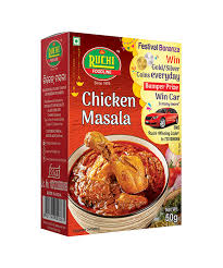 Chicken Masala 50g